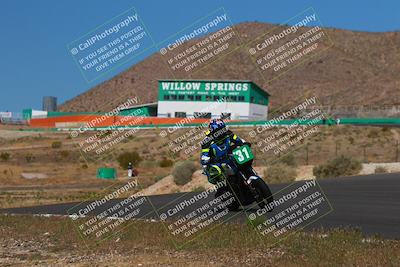 media/Apr-19-2025-AHRMA (Sat) [[3d98ca3309]]/Practice/Group 3/Turns 6/